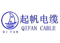 喜報！起帆電纜首發(fā)上市申請獲通過！